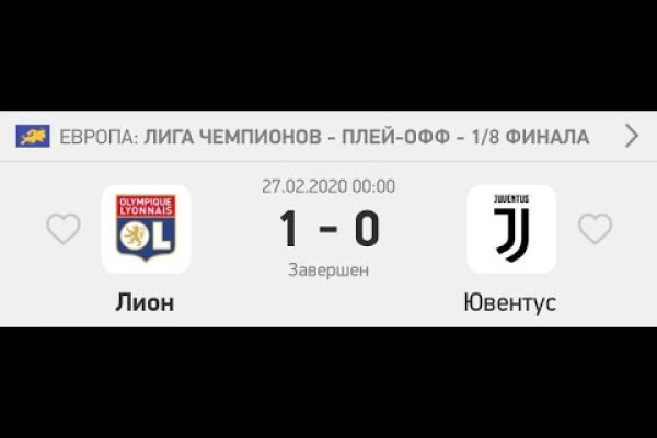 Кракен сайт как выглядит