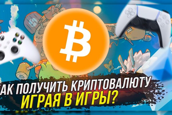Дарк нет кракен
