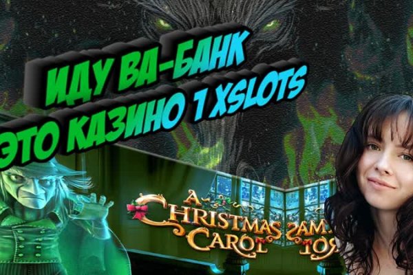 Ссылка на кракен onion kraken dark link