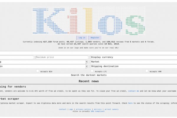 Kra36at