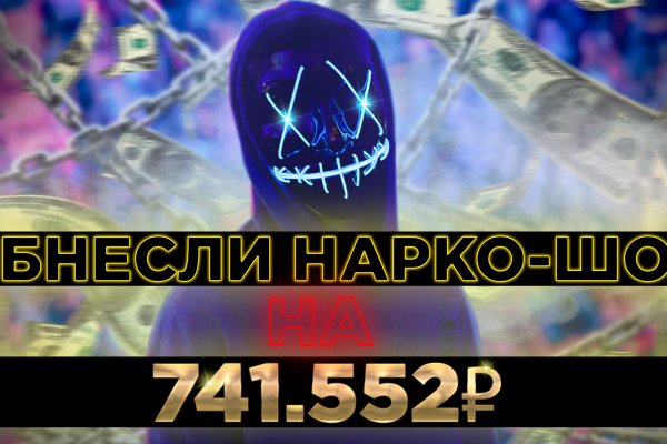 Ссылка кракен vk2 top