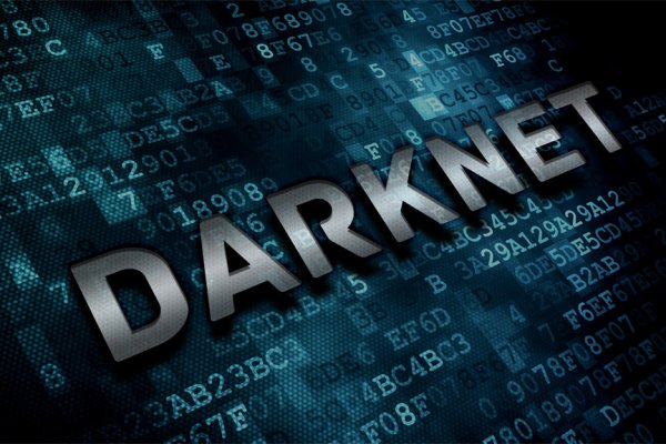 Рабочий сайт kraken