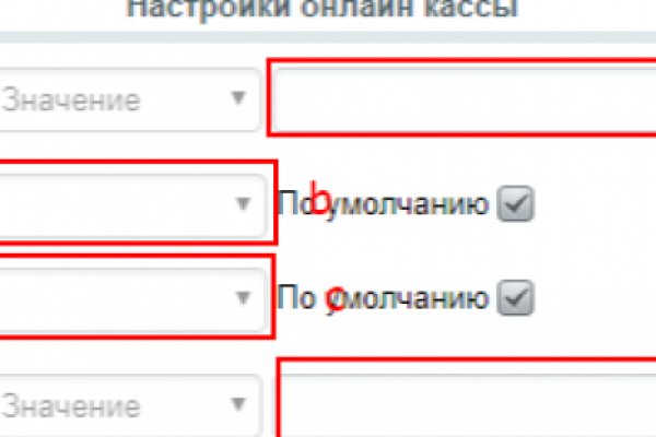 Ссылка на кракен в тор браузере