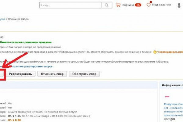 Кракен маркет kr2web in