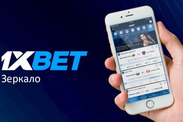 Кракен что можно купить