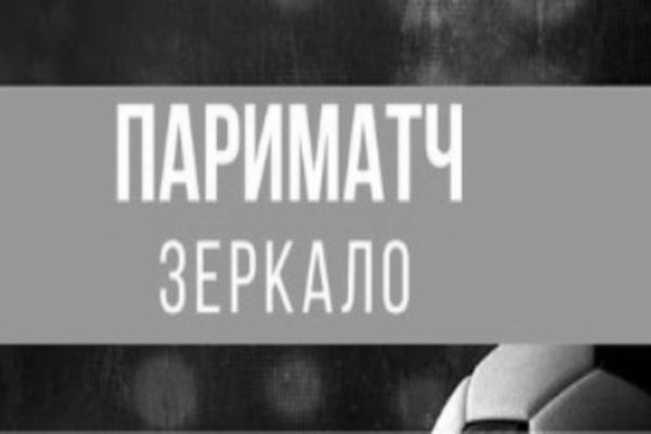 Ссылка кракен kraken torion net
