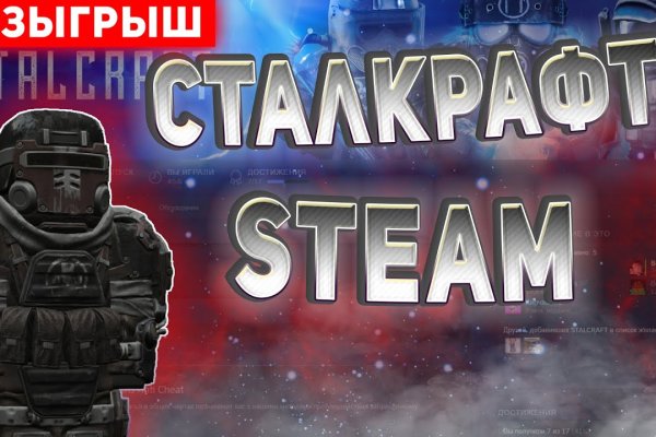 Кракен оригинальные ссылка в тор
