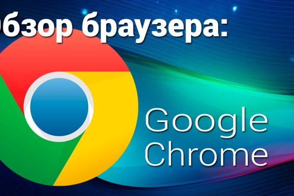 Как найти настоящую кракен даркнет ссылку