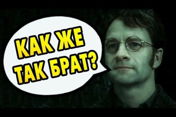 Кракен зеркала krk store com