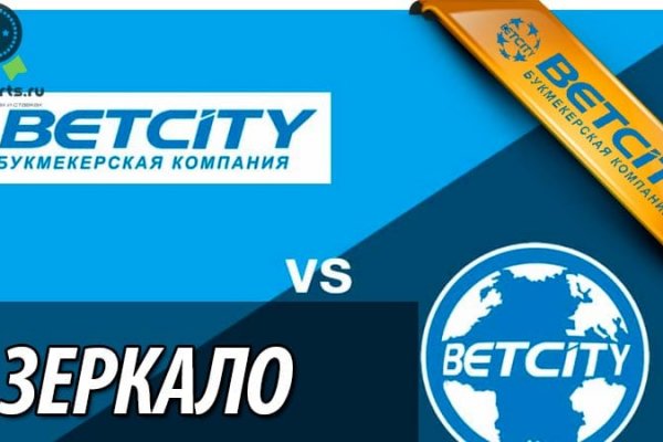 Кракен сайт пишет пользователь не найден