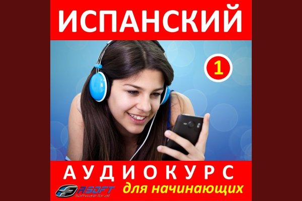 Актуальные ссылки на кракен тор