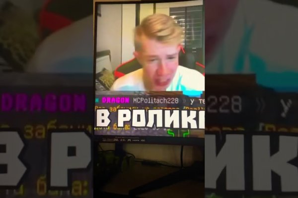 Кракен тор krakendark krakendark link
