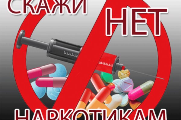 Ссылка на кракен тг