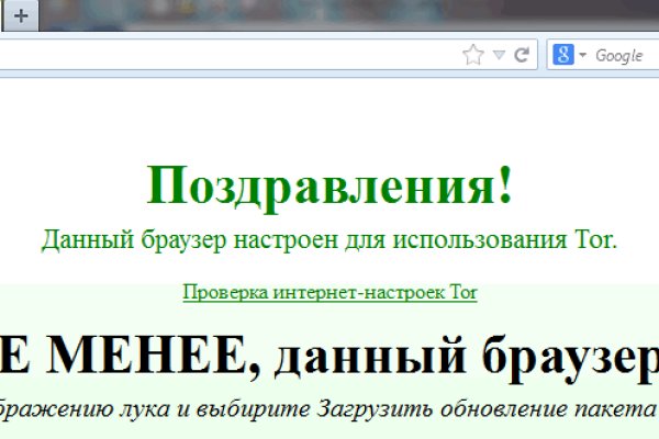 Кракен маркетплейс ссылка телеграмм