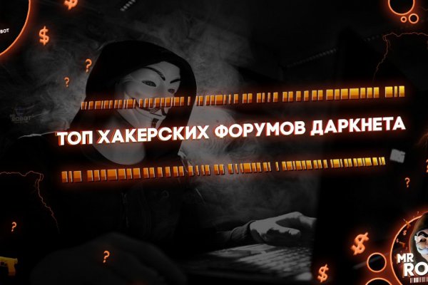 Скачать кракен тор