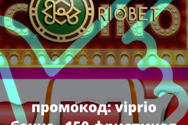 Как пополнять кракен тор