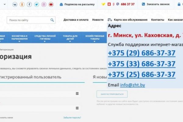 Купить наркотики в москве