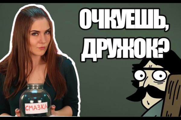 Где купить наркоты