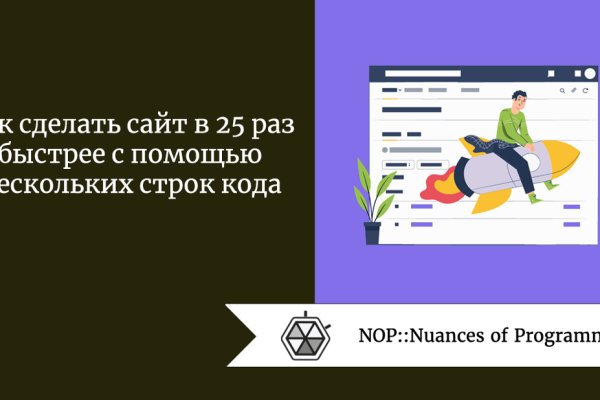 Kra37.cc Вход на сайт главная страница