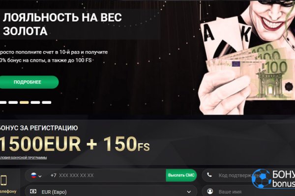 Как вывести с кракена