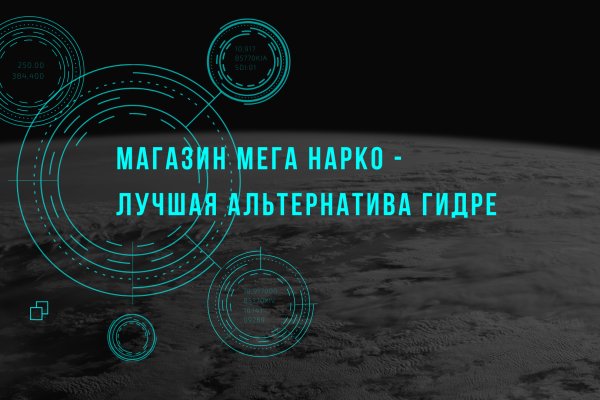 Кракен дарк шоп