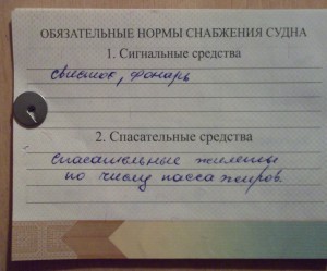 Кракен сайт тор ссылка
