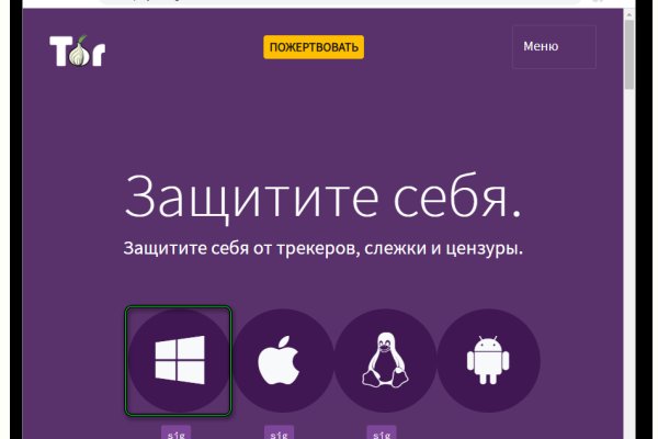 Кракен маркетплейс kr2web in площадка торговая
