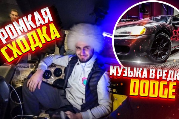 Kra36.at Вход на сайт главная страница