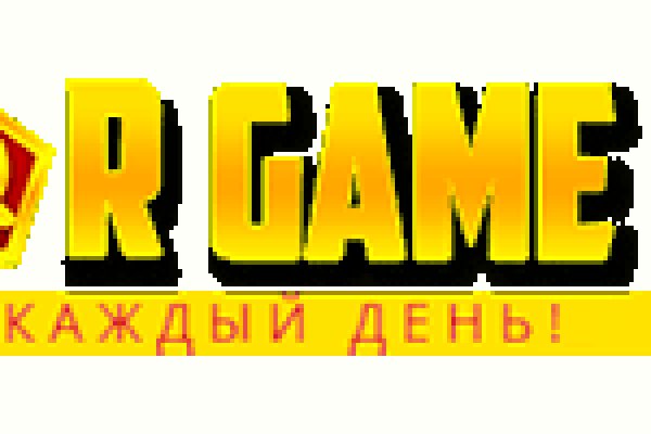 Karken
