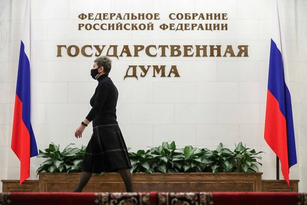 Кракен не работает сегодня