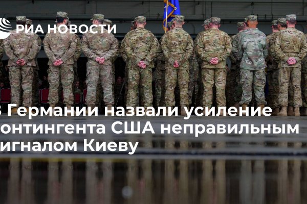 Кракен шоп зеркало