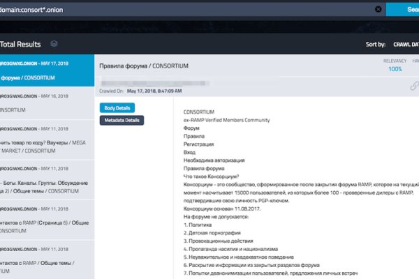 Kra34.cc Вход на сайт главная страница