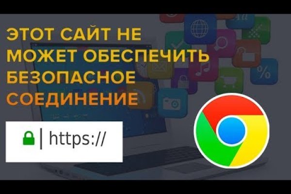 Kraken online