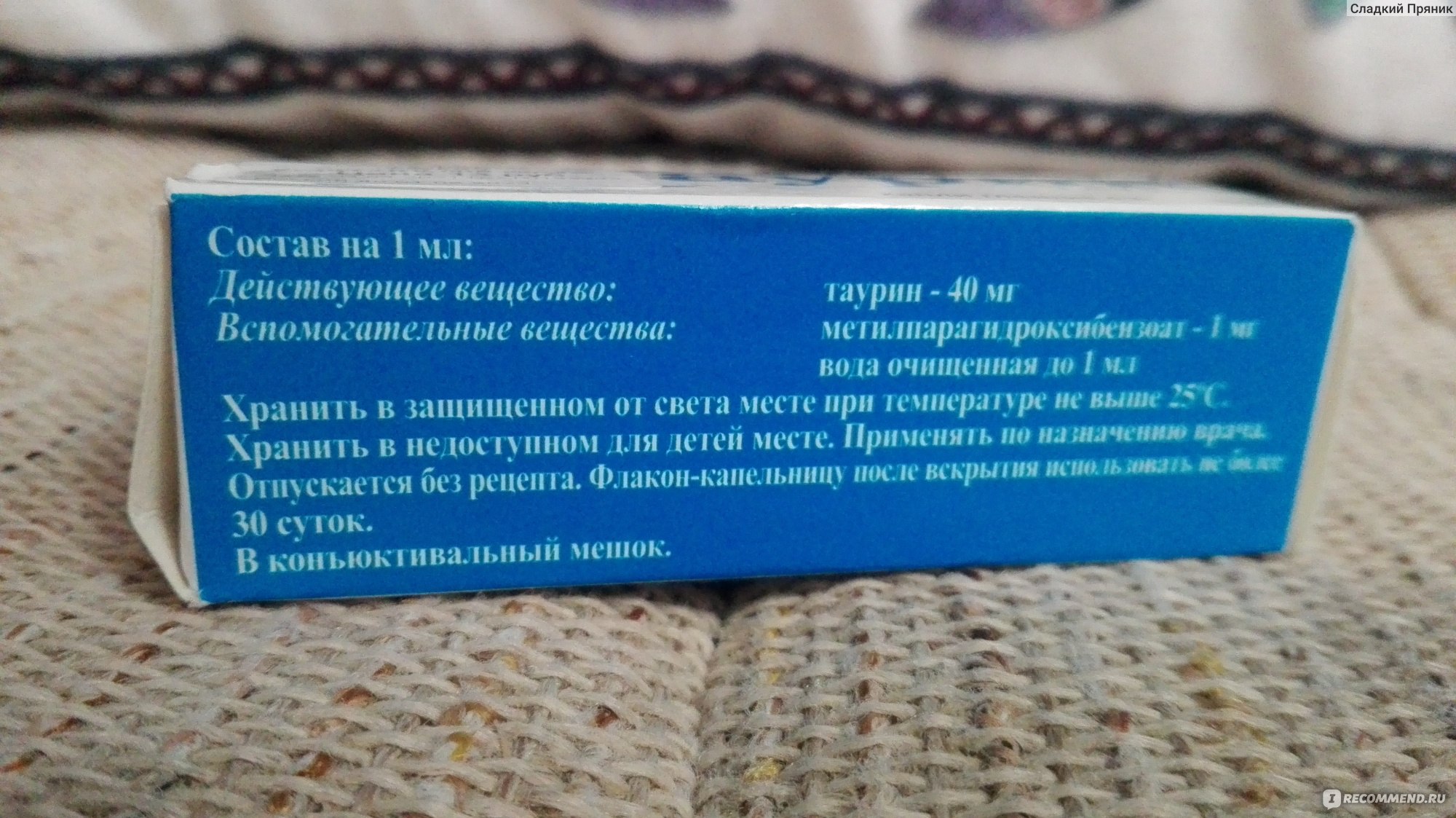 Кракен маркер даркнет