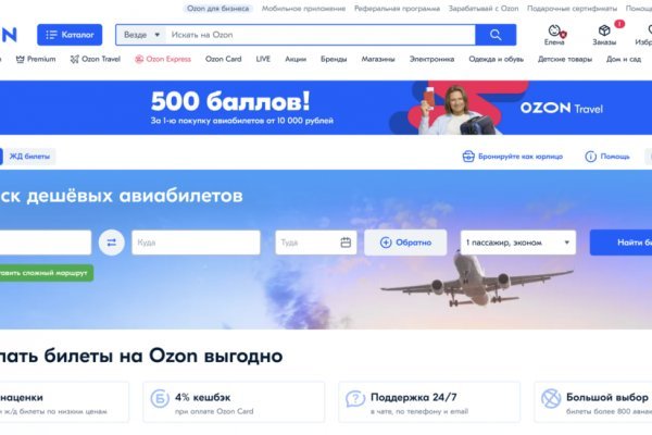 Кракен сайт магазин kraken clear com