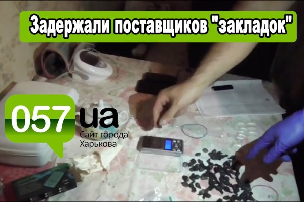 2krn at krakendark link