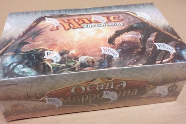 Не заходит на кракен