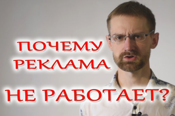 Kraken 18at зеркало