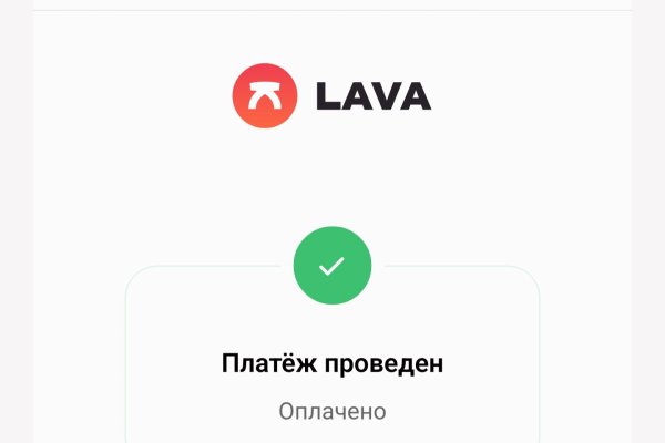 Кракен это наркотики