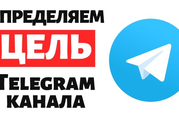Kraken актуальный сайт