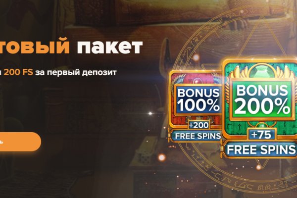Ссылка кракен зеркало тор