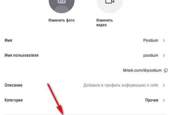 Кракен магазин зеркало