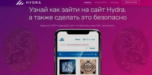 Кракен маркетплейс создатель