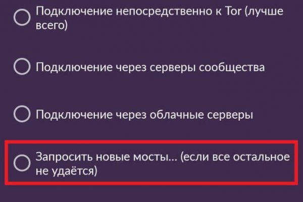 Kra50.at Вход на сайт главная страница