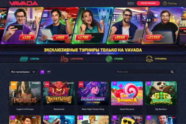 Solaris даркнет