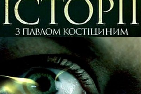 Kraken ссылка kraken link24 info