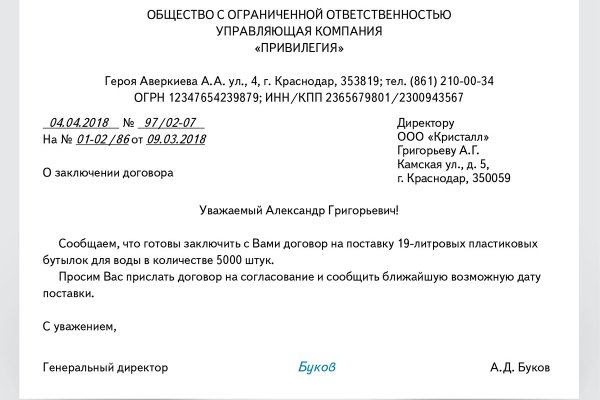 Кракен продажа наркотиков