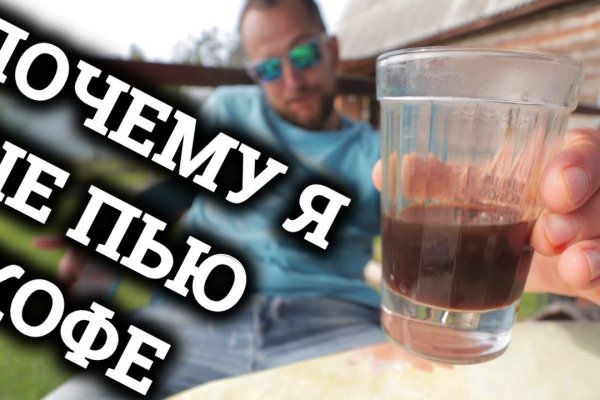 Ссылка на кракен тор браузер