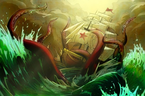 Kraken18 at
