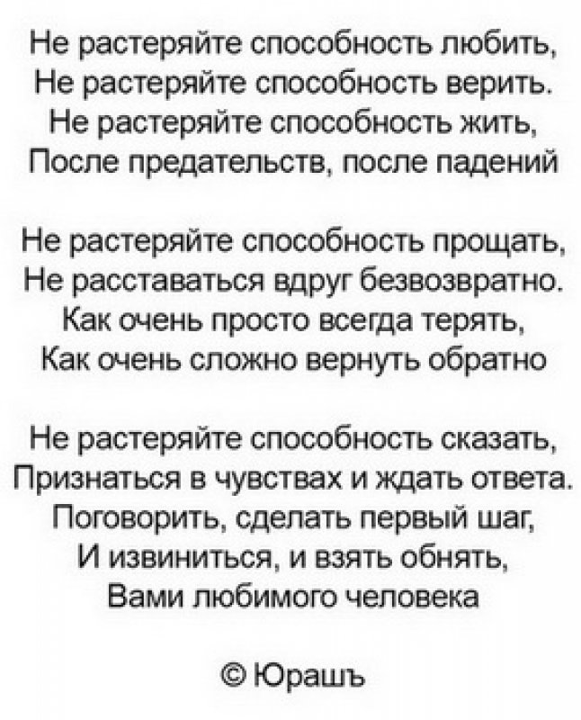 Где найти ссылку на кракен